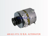 600-821-9731 发电机 ALTERNATOR
