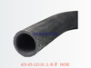 425-03-22110 上水管 HOSE
