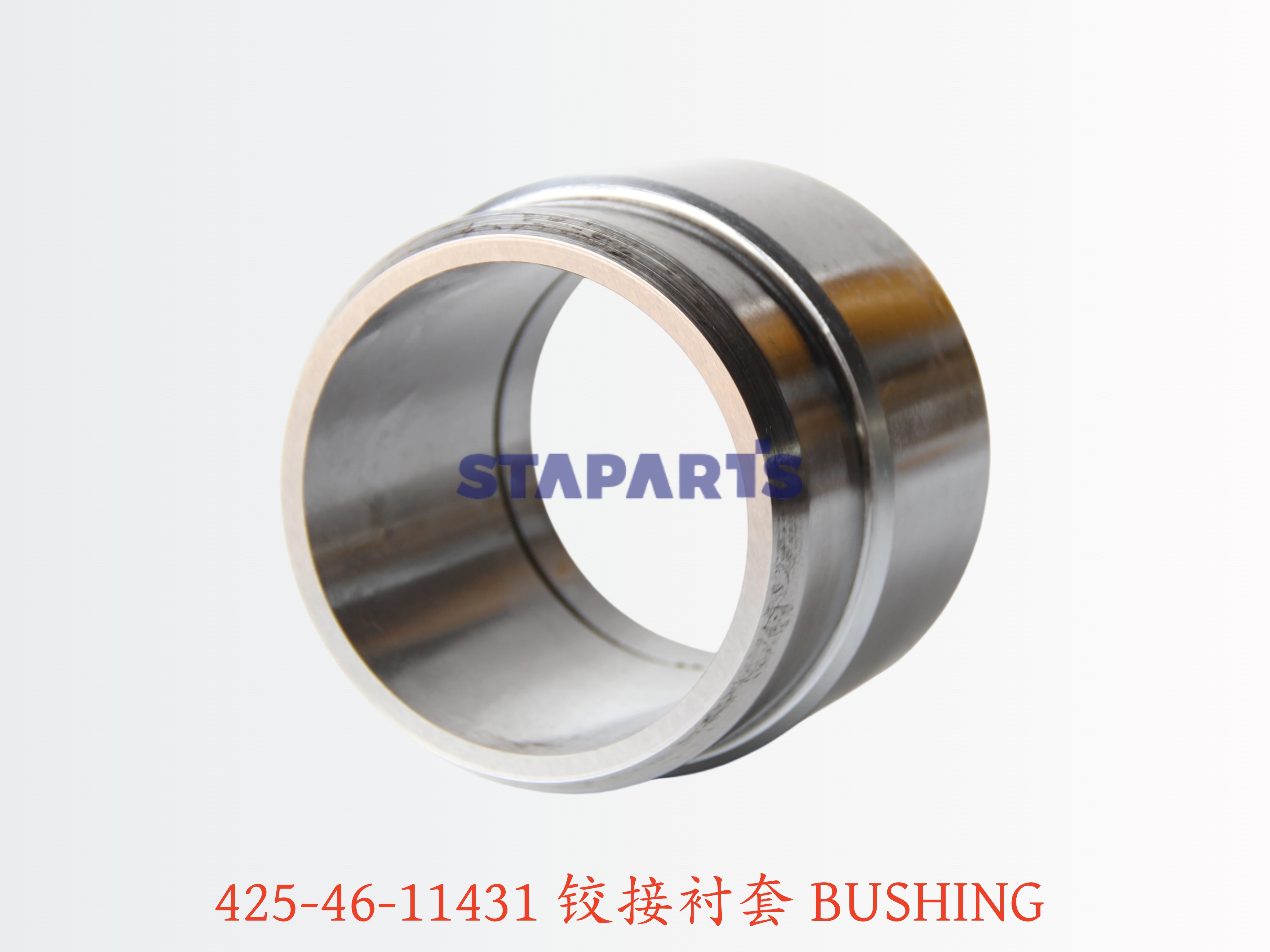 425-46-11431 铰接衬套 BUSHING