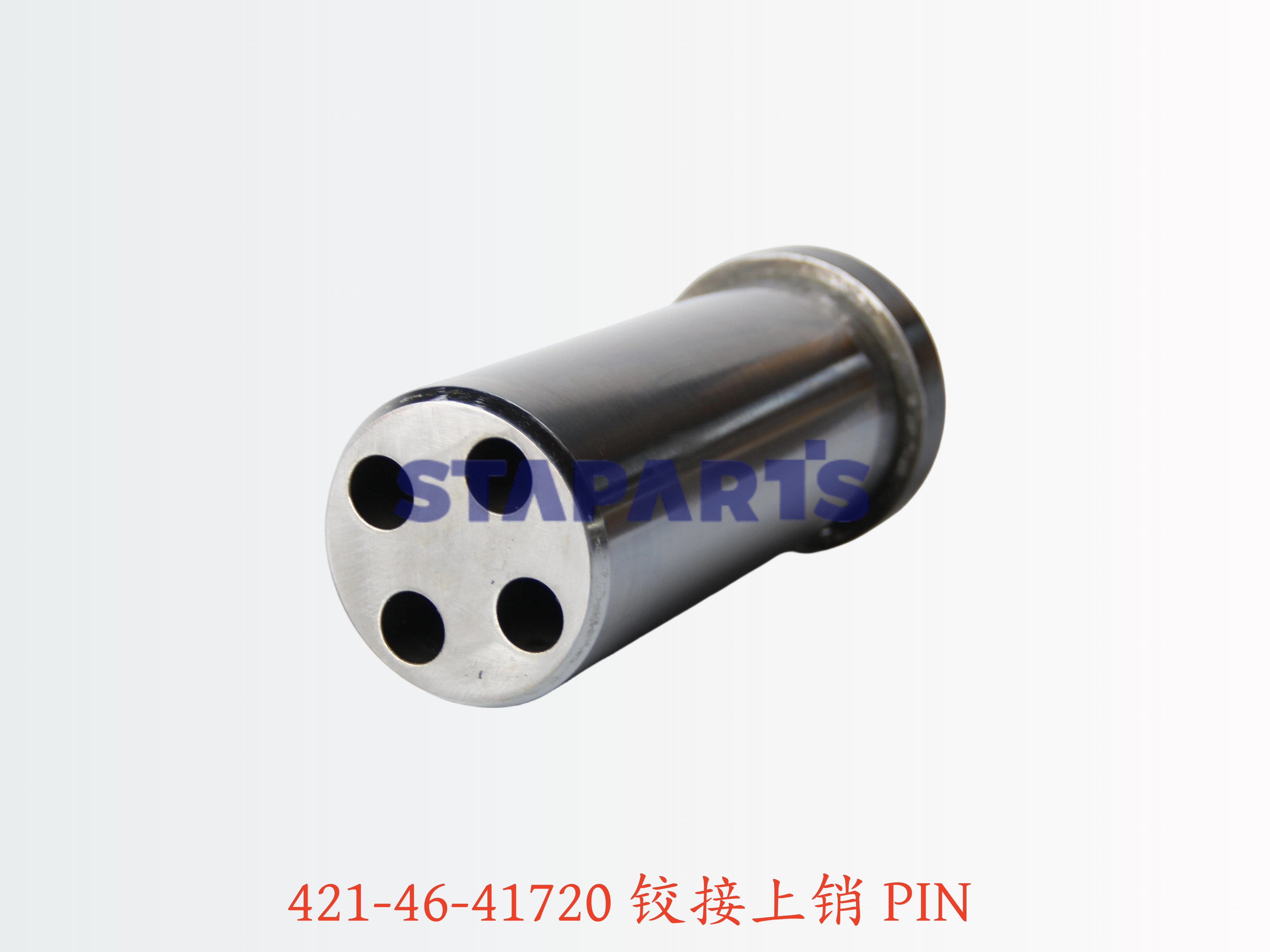 421-46-41720 铰接上销 PIN