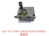 421-43-27401 蓄能阀 VALVE ASSY,CHARGE
