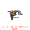 6211-51-1003 机油泵 OIL PUMP ASSY