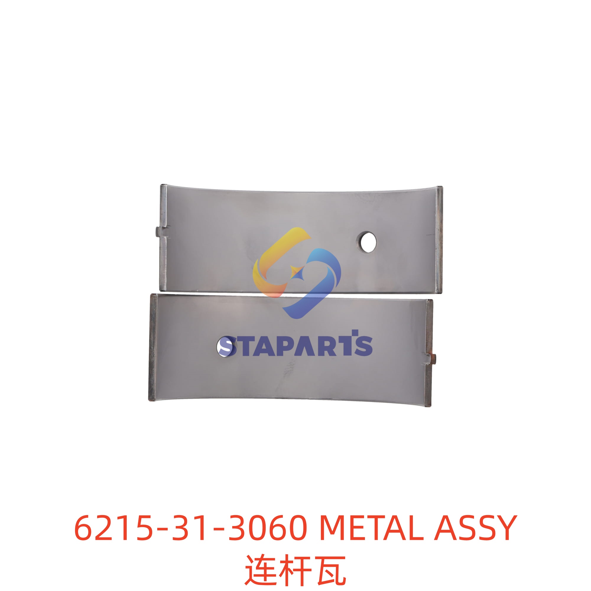6215-31-3060 连杆瓦 METAL ASSY