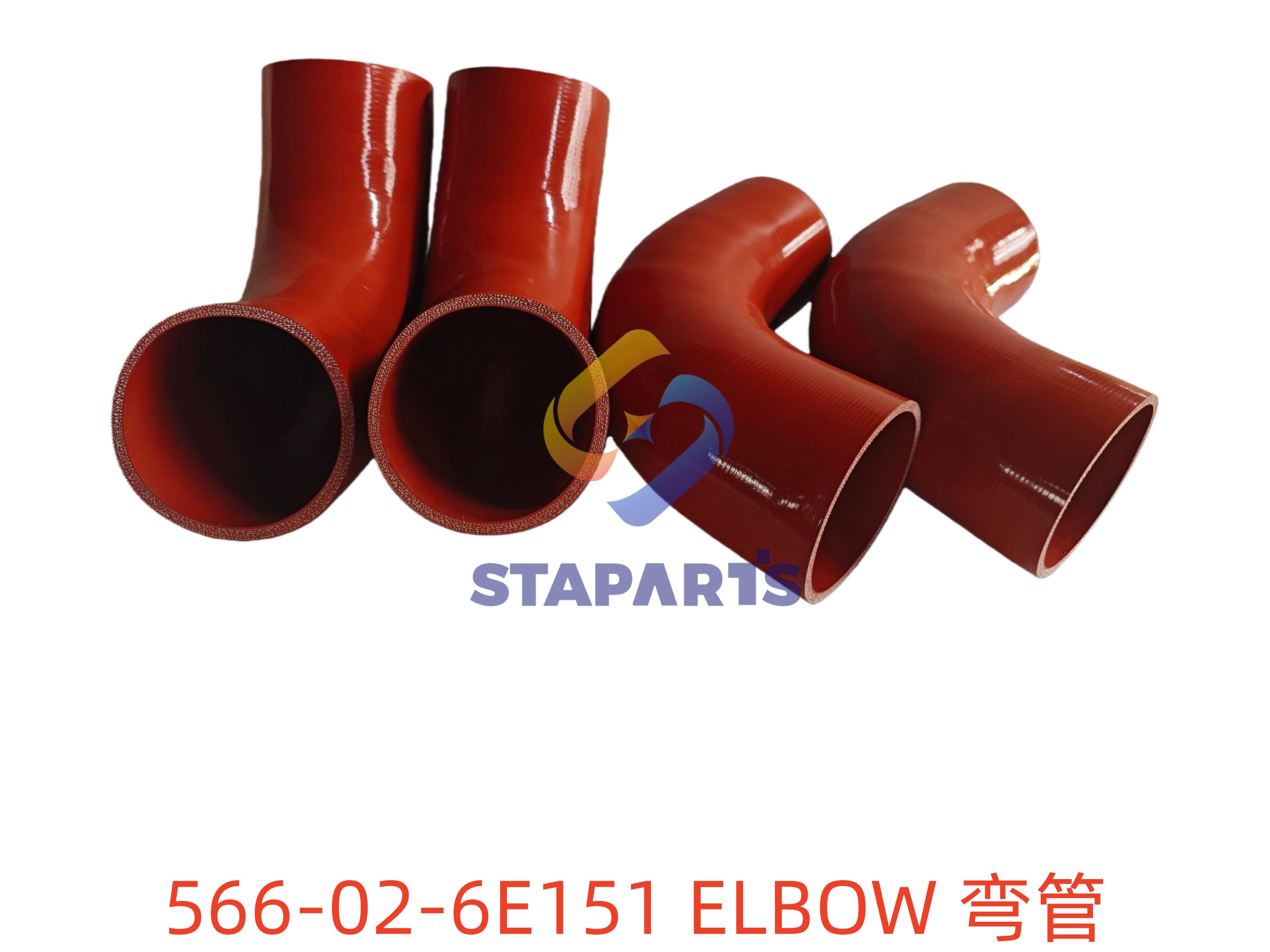 566-02-6E151 弯管 ELBOW