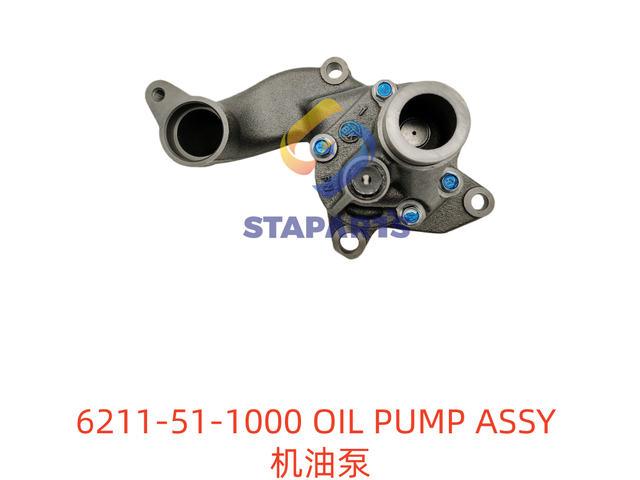 6211-51-1000 机油泵 OIL PUMP ASSY