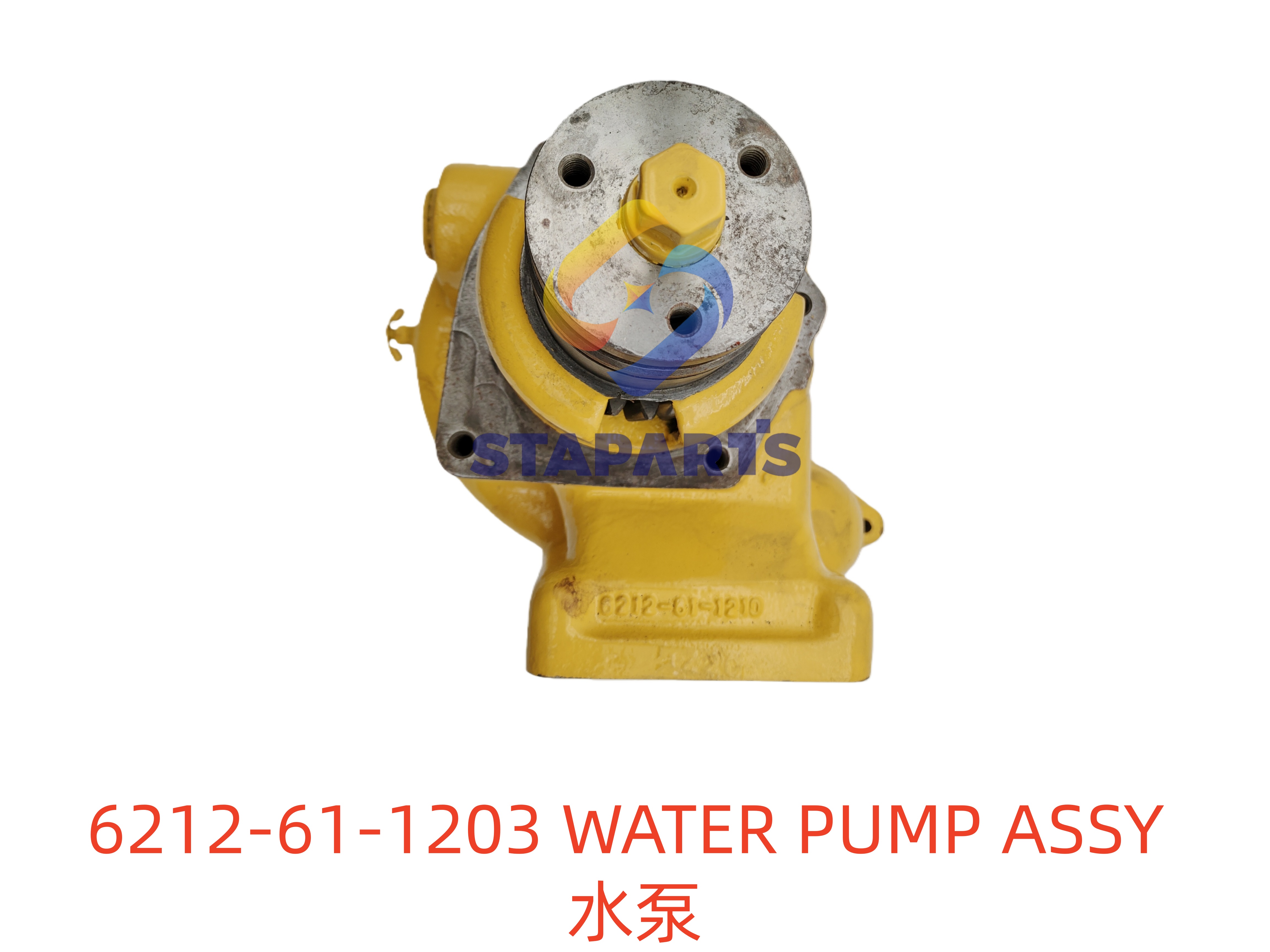 6212-61-1203 水泵 WATER PUMP ASSY