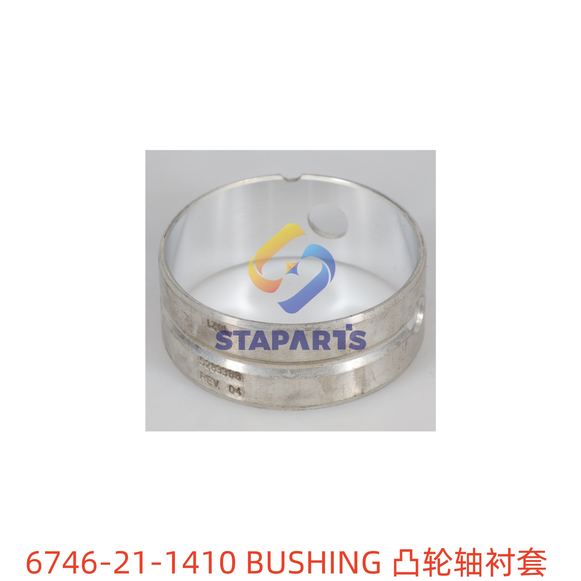 6746-21-1410 凸轮轴衬套 BUSHING