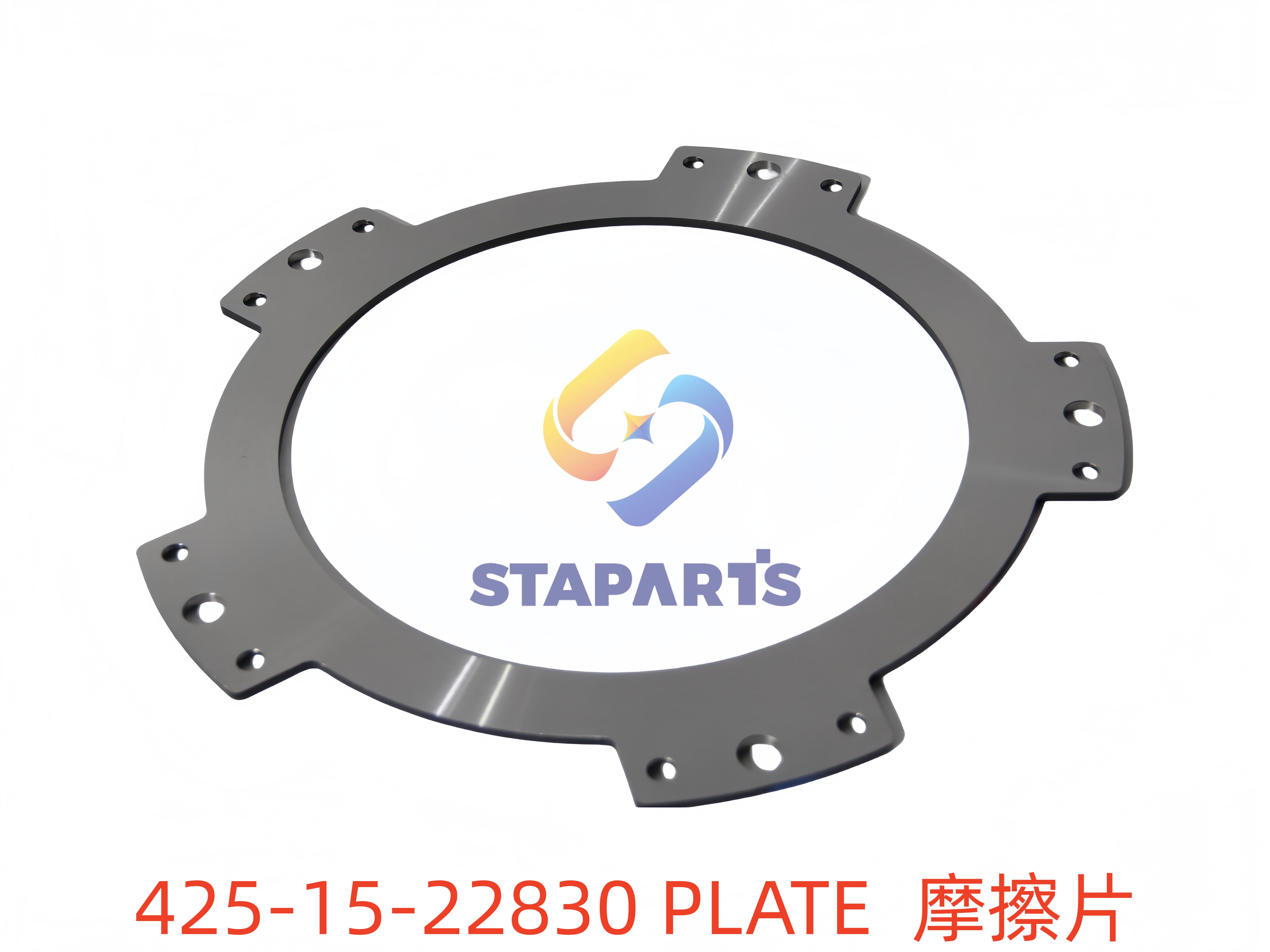 425-15-22830 摩擦片 PLATE