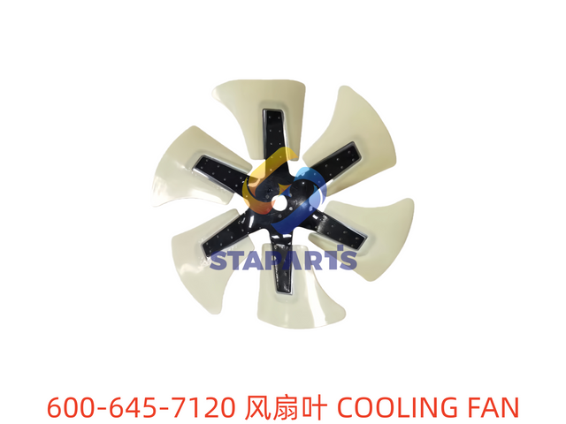 600-645-7120 风扇叶 COOLING FAN