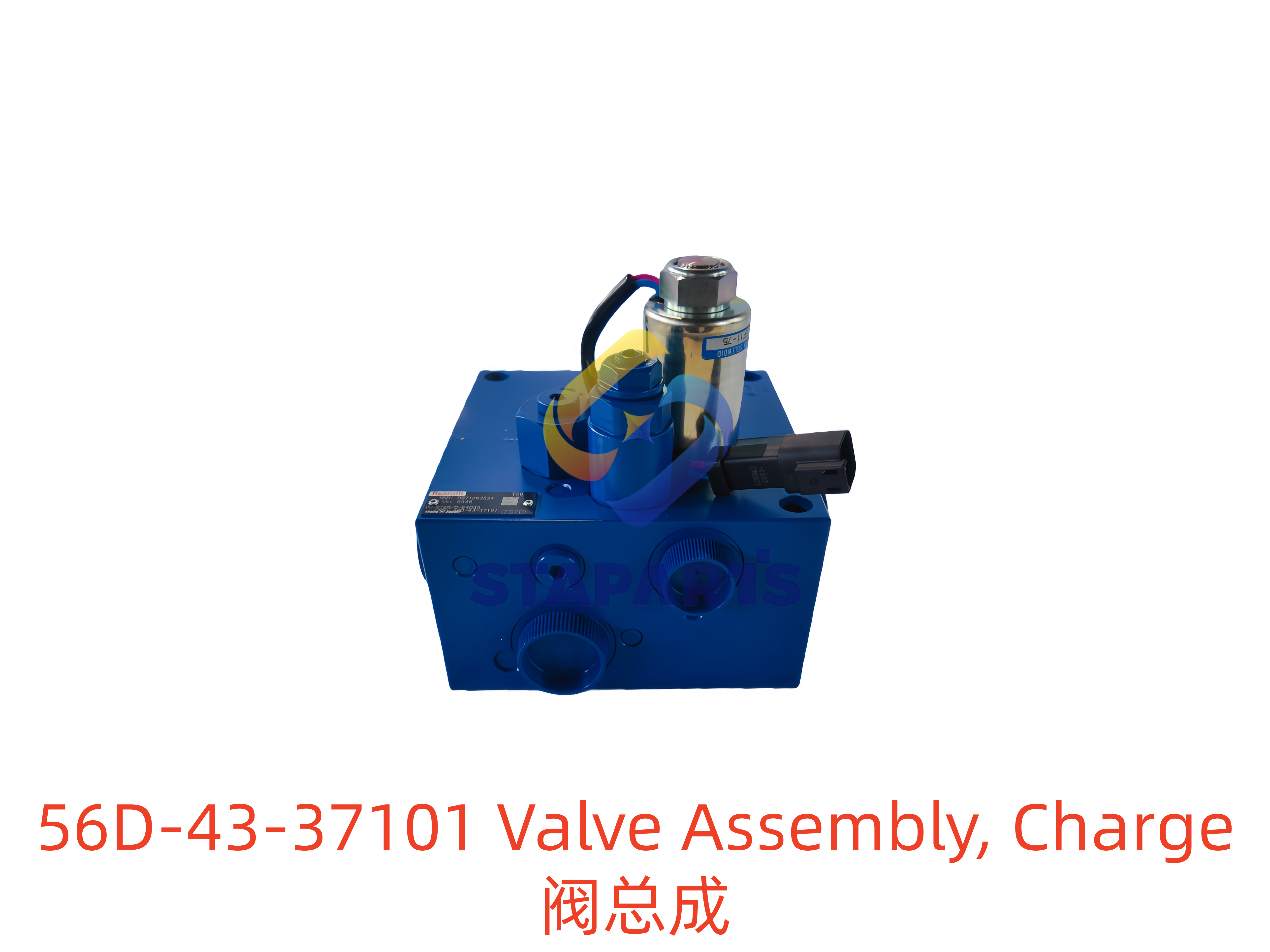56D-43-37101 阀总成 Valve Assembly Charge