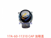 17A-60-11310 油缸盖 CAP