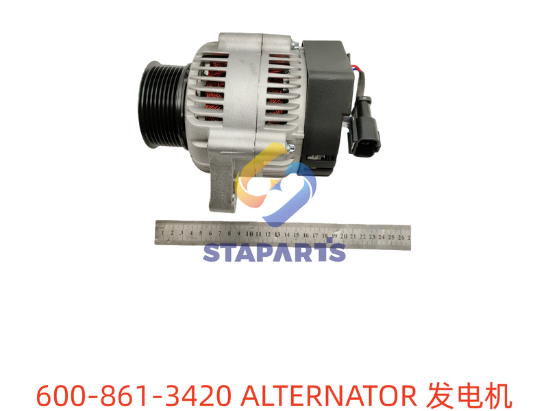 600-861-3420 发电机 ALTERNATOR