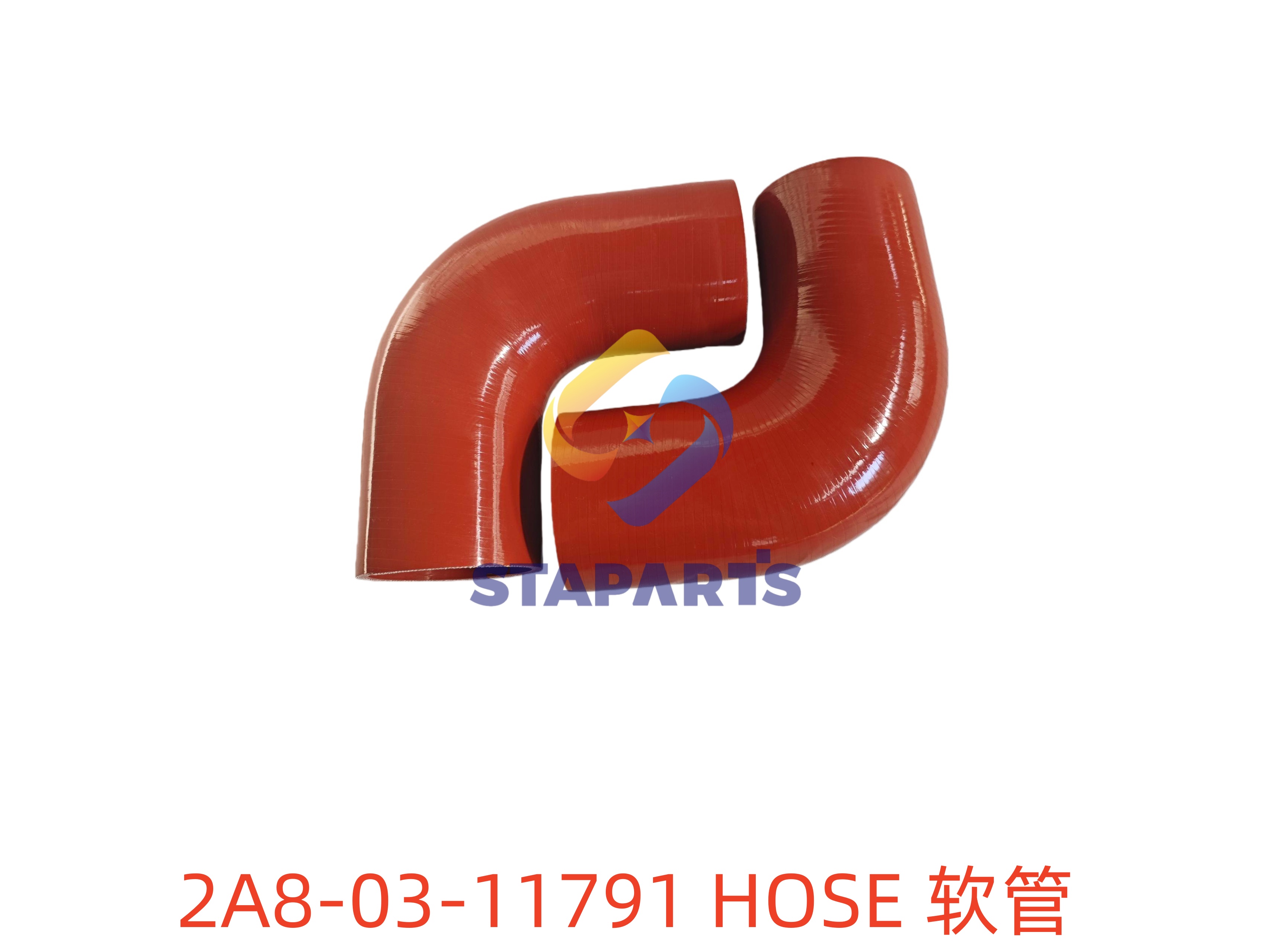 2A8-03-11791 软管 HOSE
