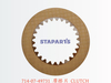 714-07-49731 摩擦片 CLUTCH