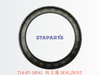 714-07-18541 防尘圈 SEAL,DUST