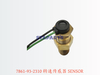 7861-93-2310 转速传感器 SENSOR