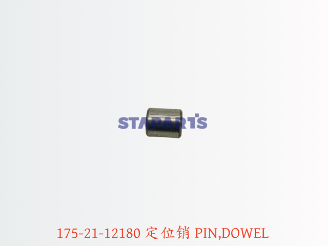 175-21-12180 定位销 PIN,DOWEL