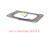 6261-11-5850 排气管垫 GASKET