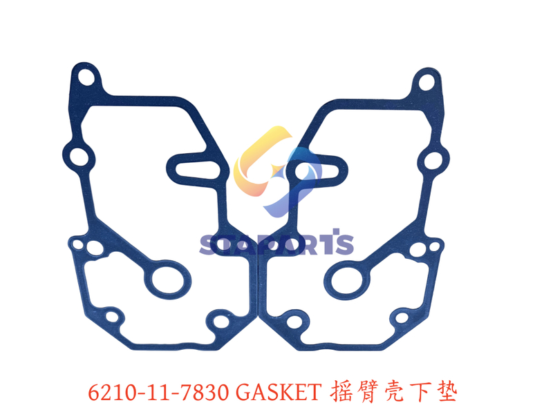 6210-11-7830 摇臂壳下垫 GASKET