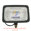 20Y-06-D1870 后工作灯 WORKING LAMP ASSY