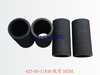 427-03-11430 软管 HOSE