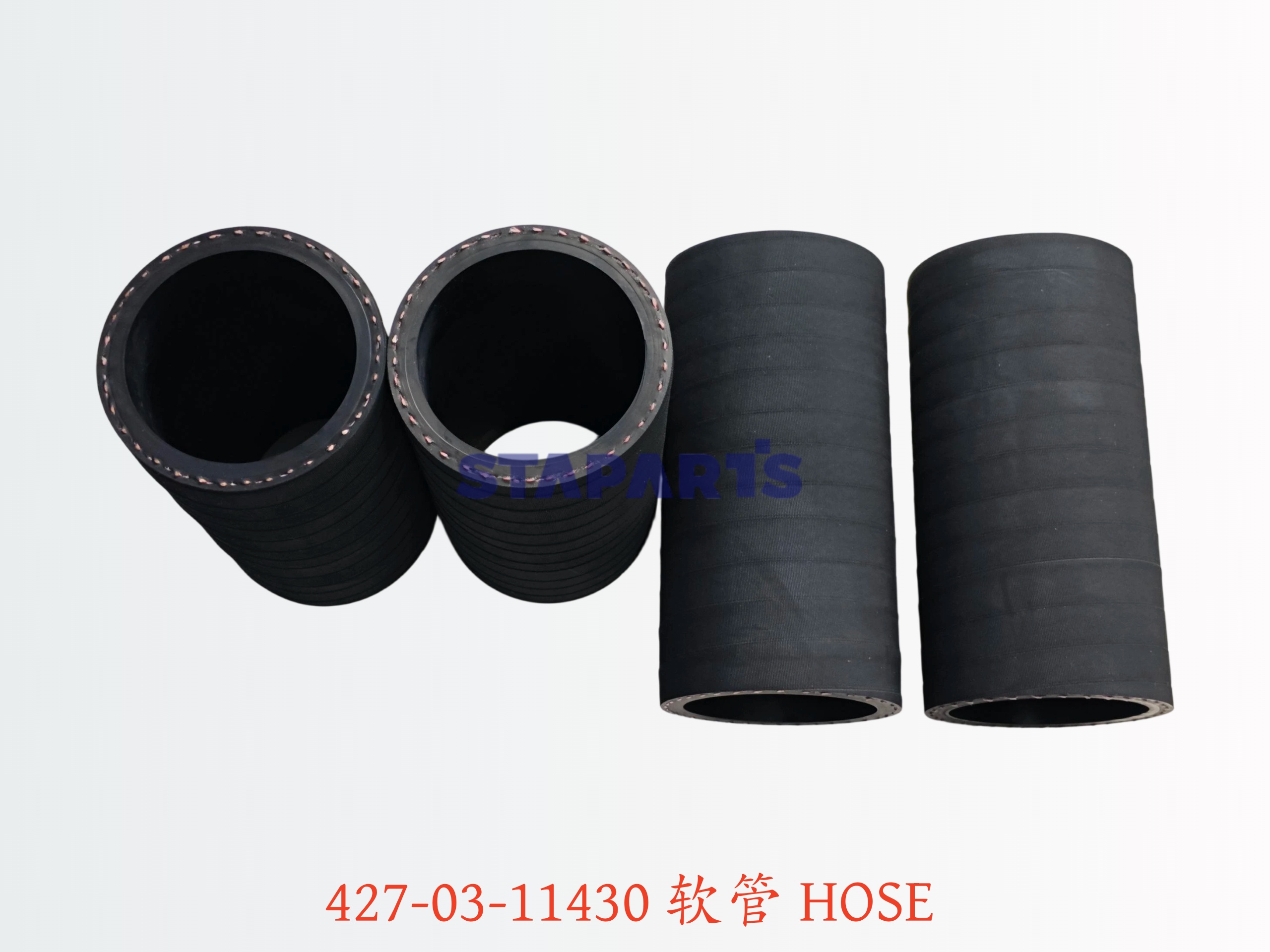 427-03-11430 软管 HOSE