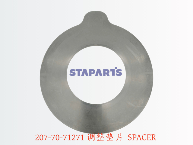 207-70-71271 调整垫片 SPACER