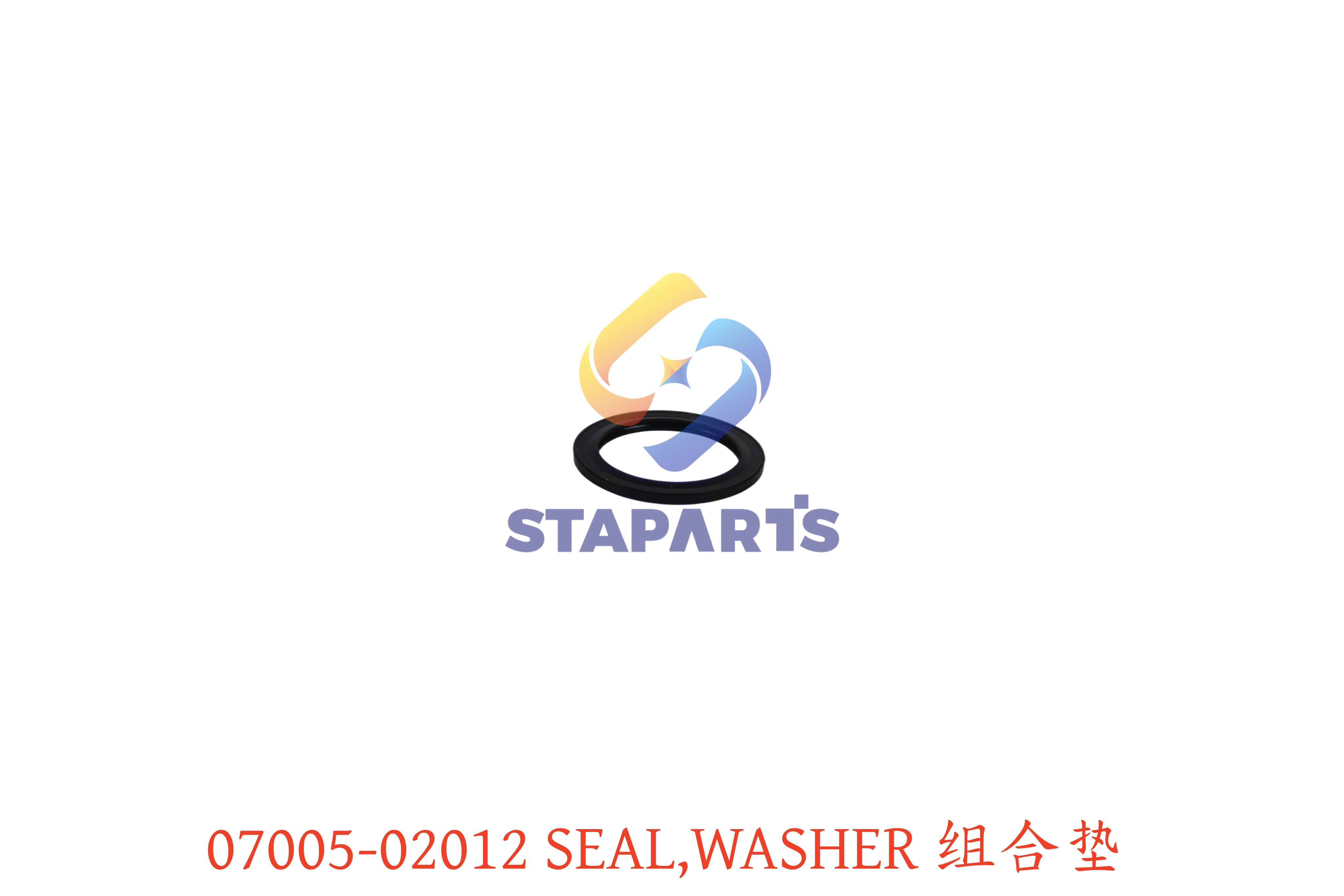 07005-02012 组合垫 SEAL,WASHER
