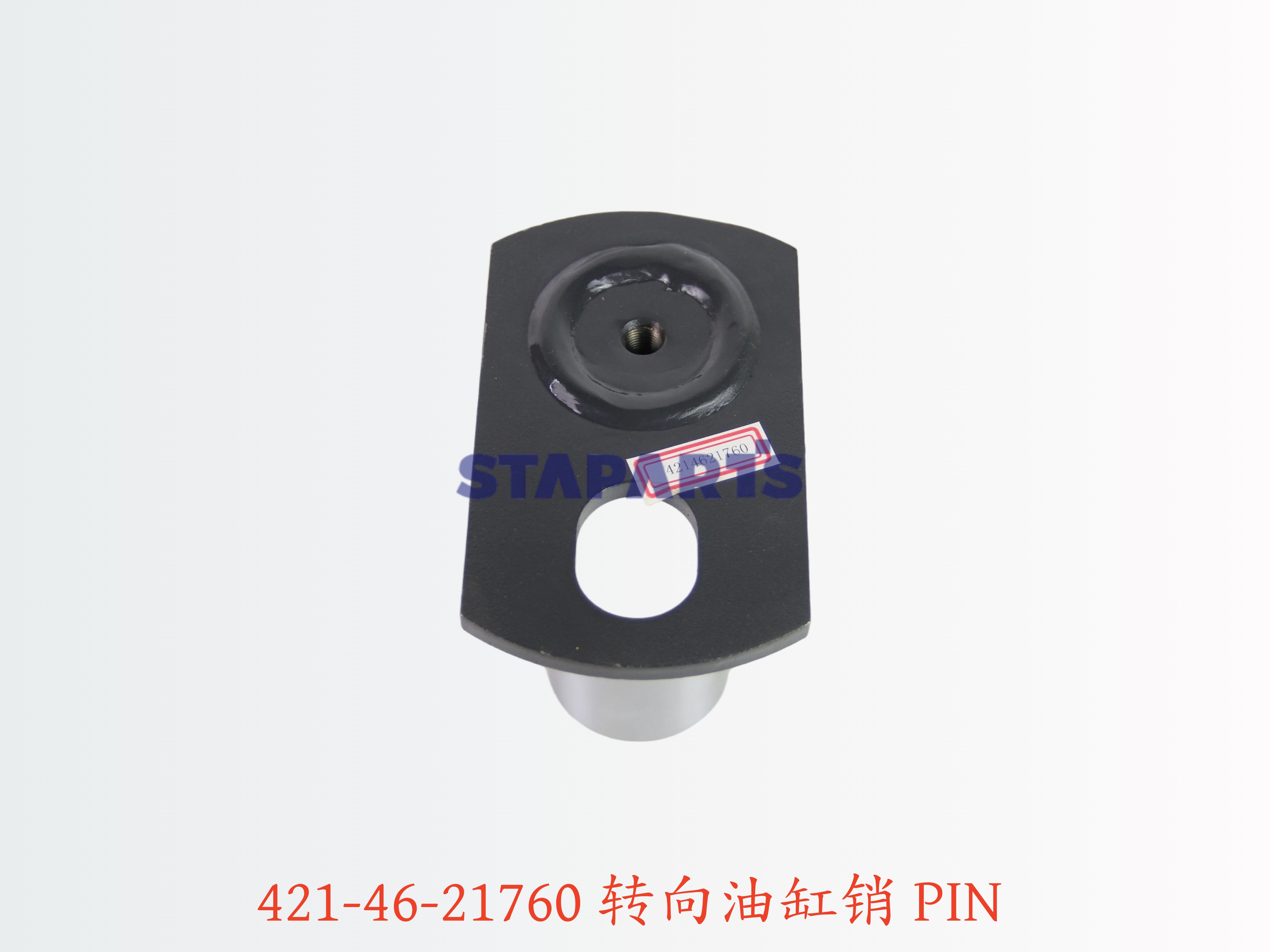 421-46-21760 转向油缸销 PIN