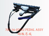 702-16-07022 踏板总成 PEDAL ASSY