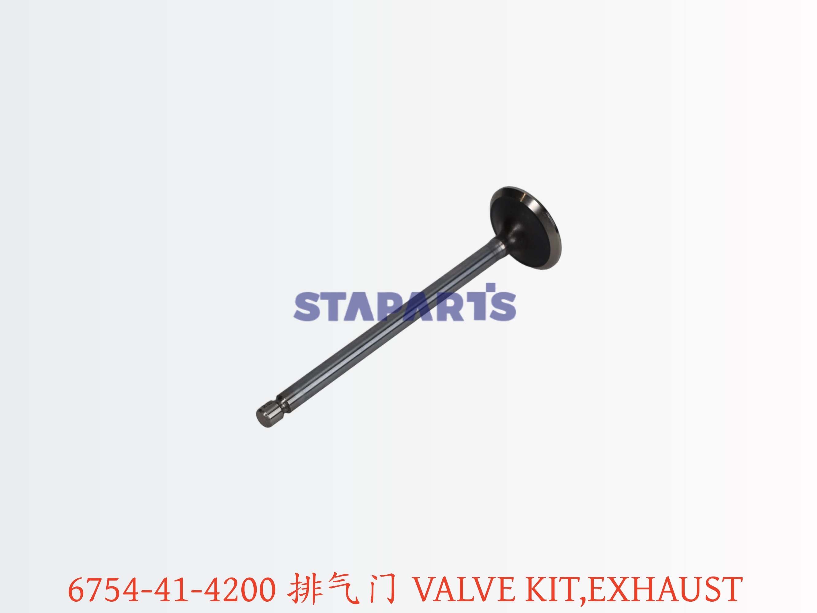 6754-41-4200 排气门 VALVE KIT EXHAUST