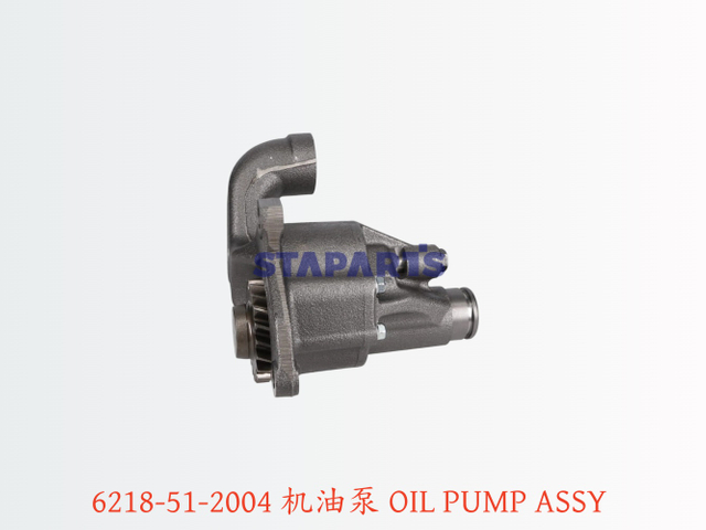 6218-51-2004 机油泵 OIL PUMP ASSY