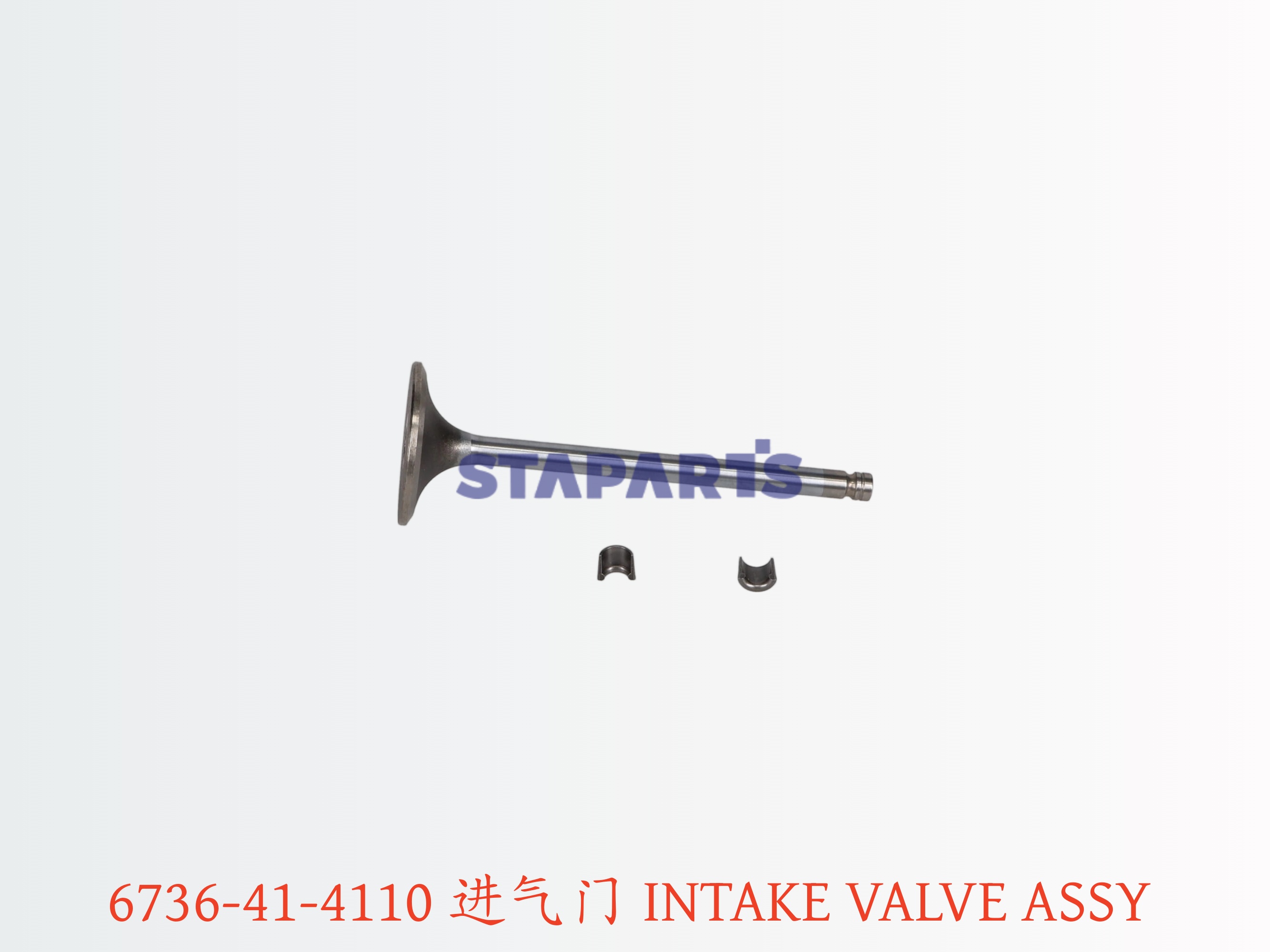 6736-41-4110 进气门 INTAKE VALVE ASSY