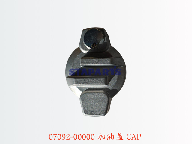 07092-00000 CAP 加油盖
