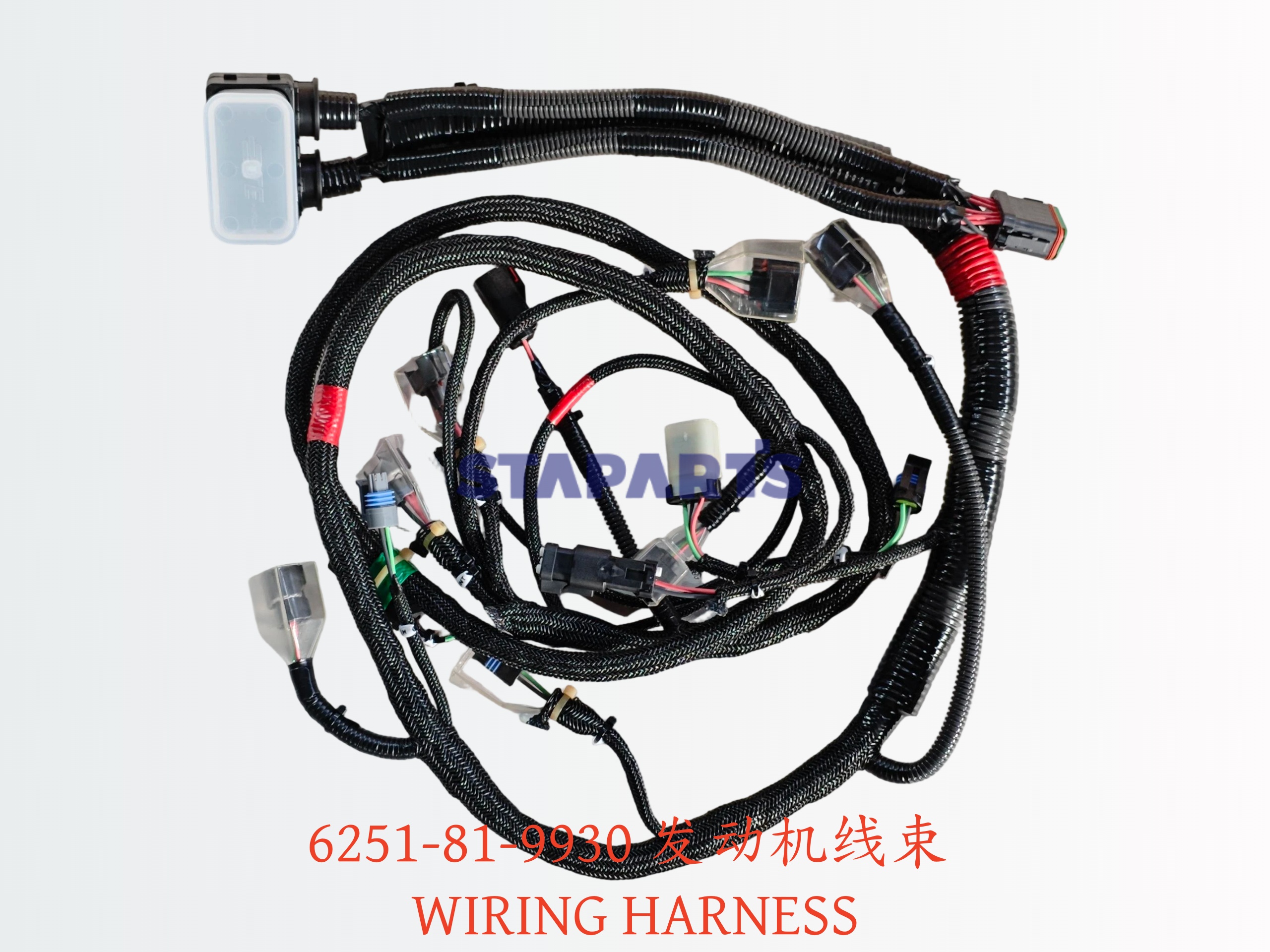 6251-81-9930 WIRING HARNESS 发动机线束