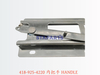418-925-4220 内把手 HANDLE