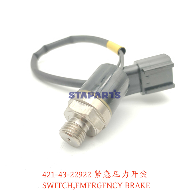 421-43-22922 紧急压力开关 SWITCH,EMERGENCY BRAKE