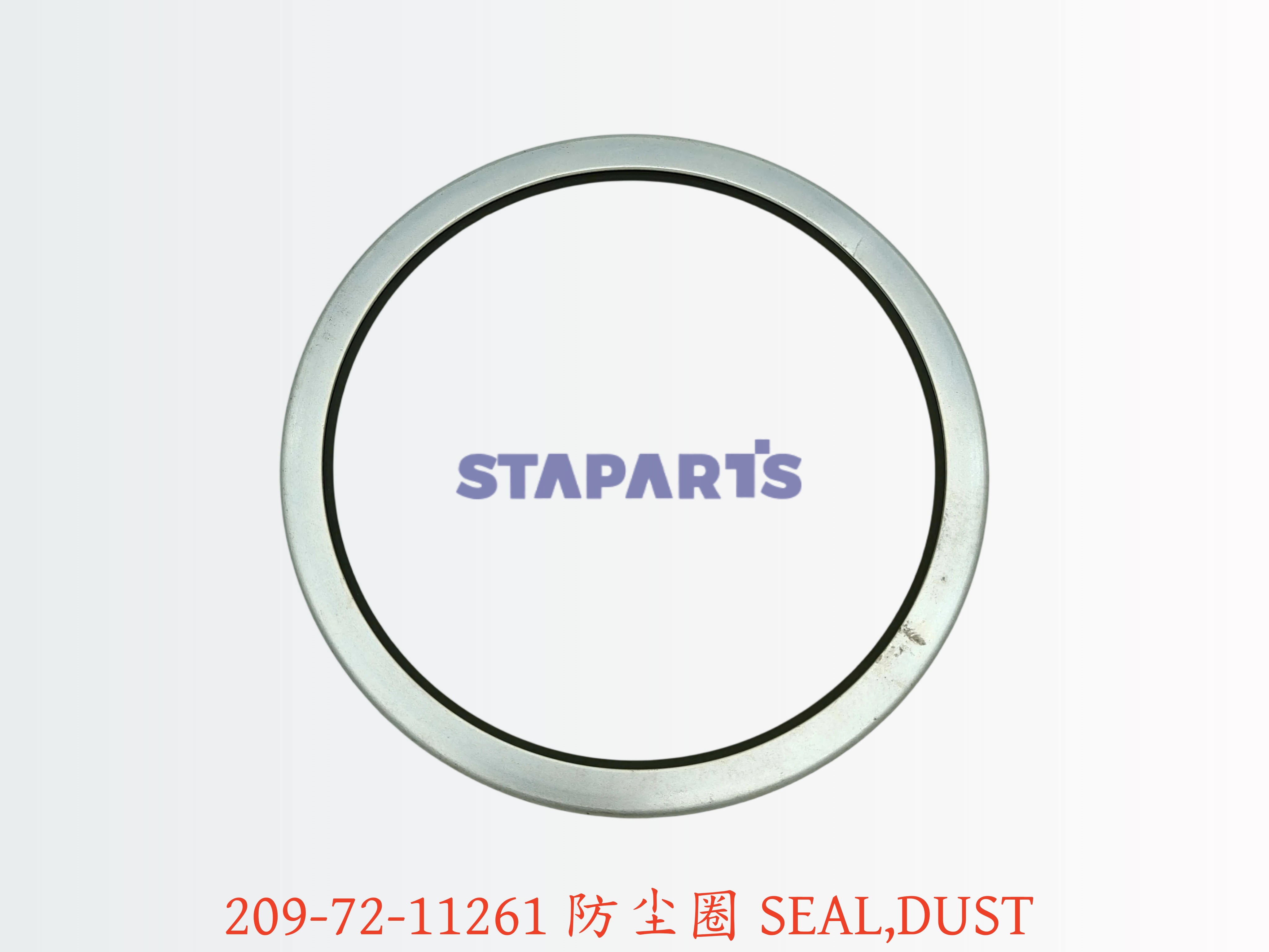 209-72-11261 防尘圈 SEAL,DUST