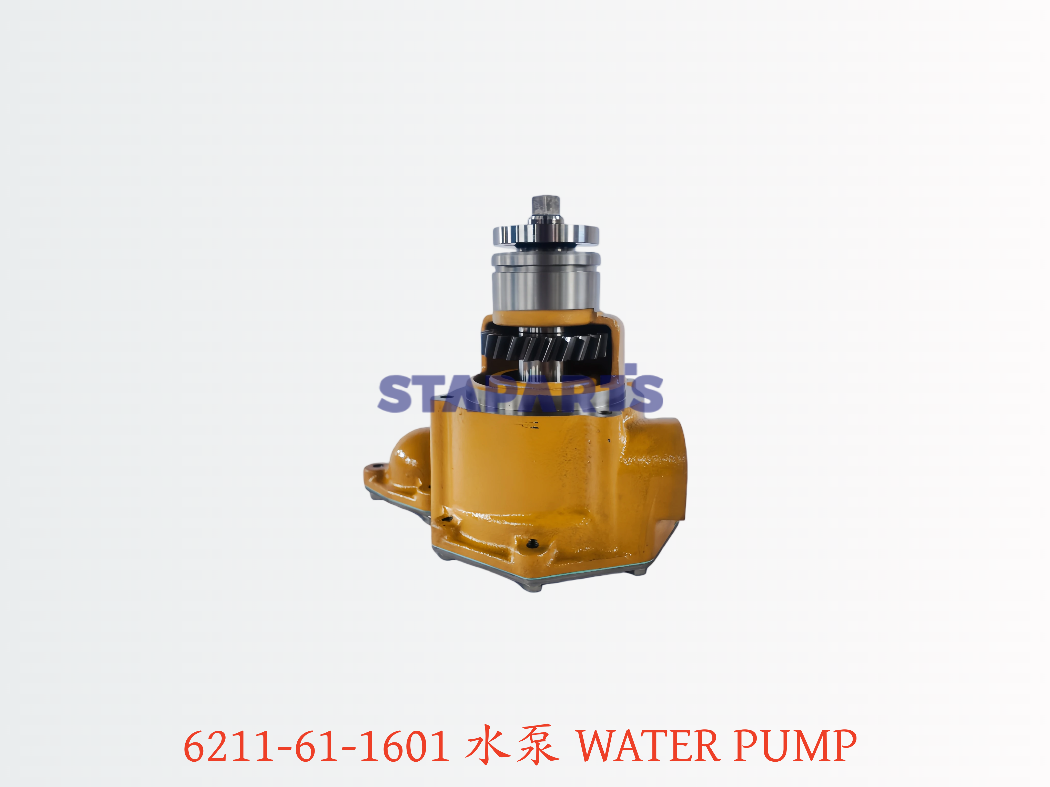 6211-61-1601 水泵 WATER PUMP