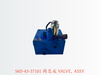 56D-43-37101 阀总成 Valve Assembly Charge