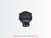 17A-60-11310 油缸盖 CAP