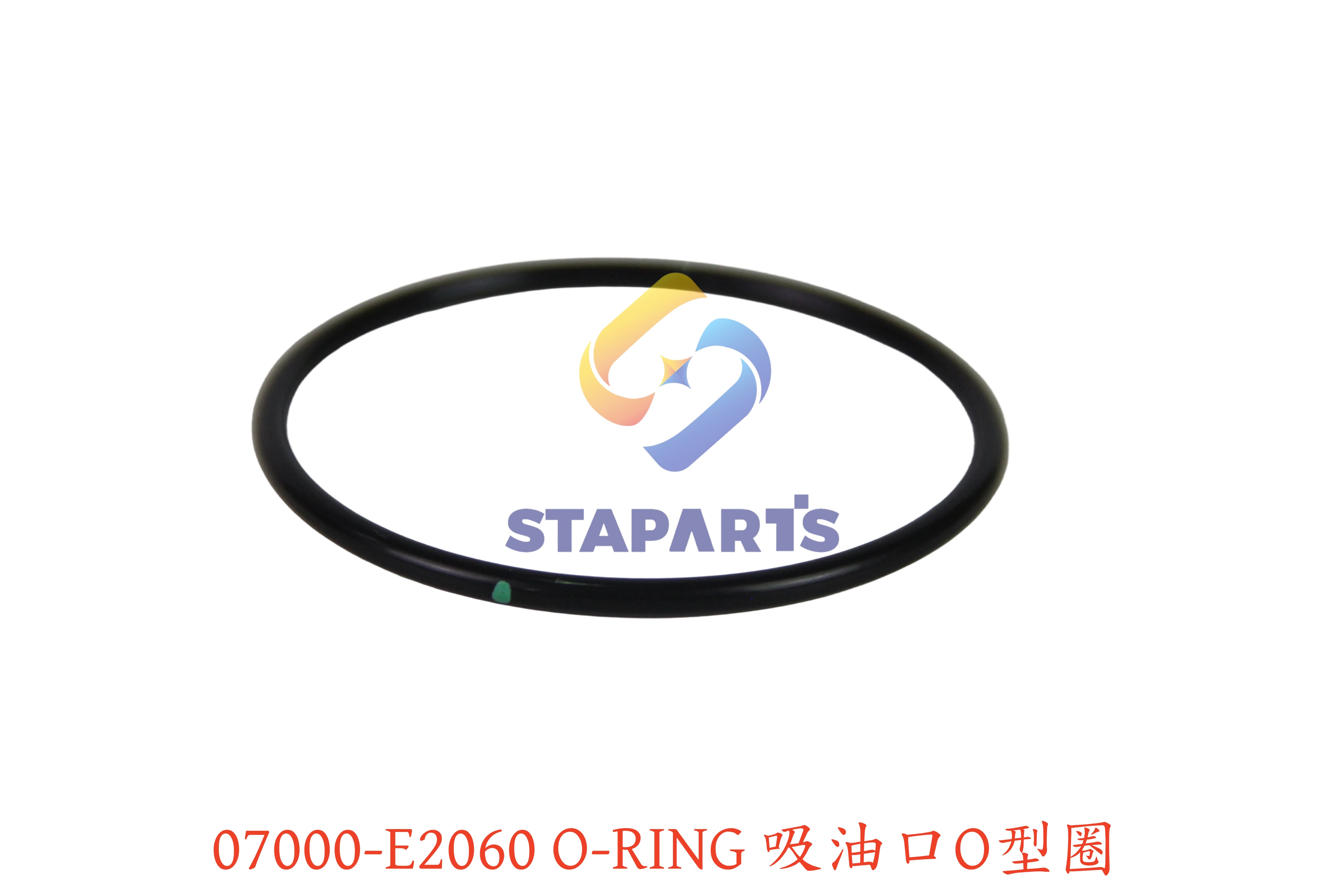 07000-E2060 吸油口O型圈O-RING