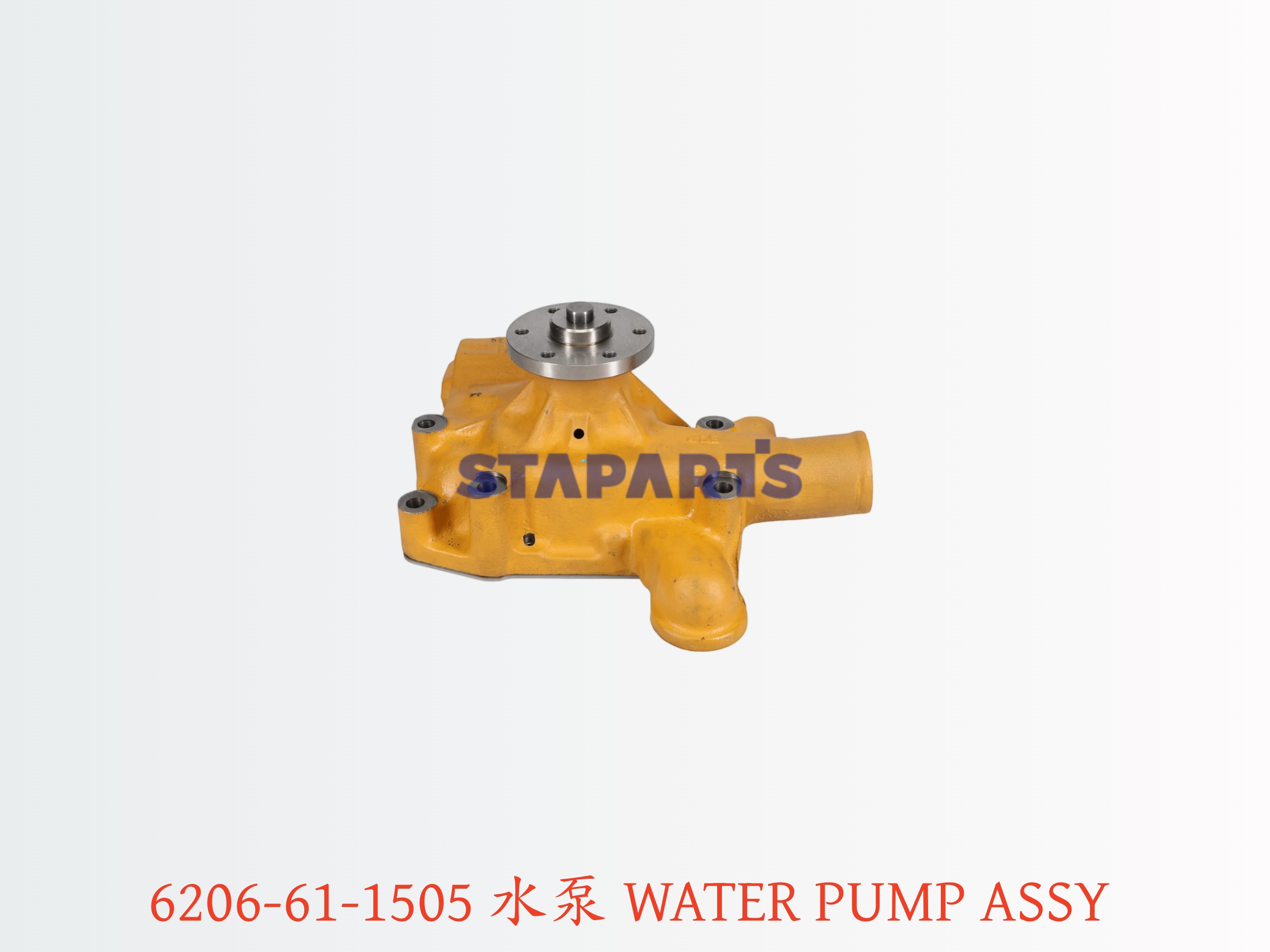 6206-61-1505 水泵 WATER PUMP ASSY