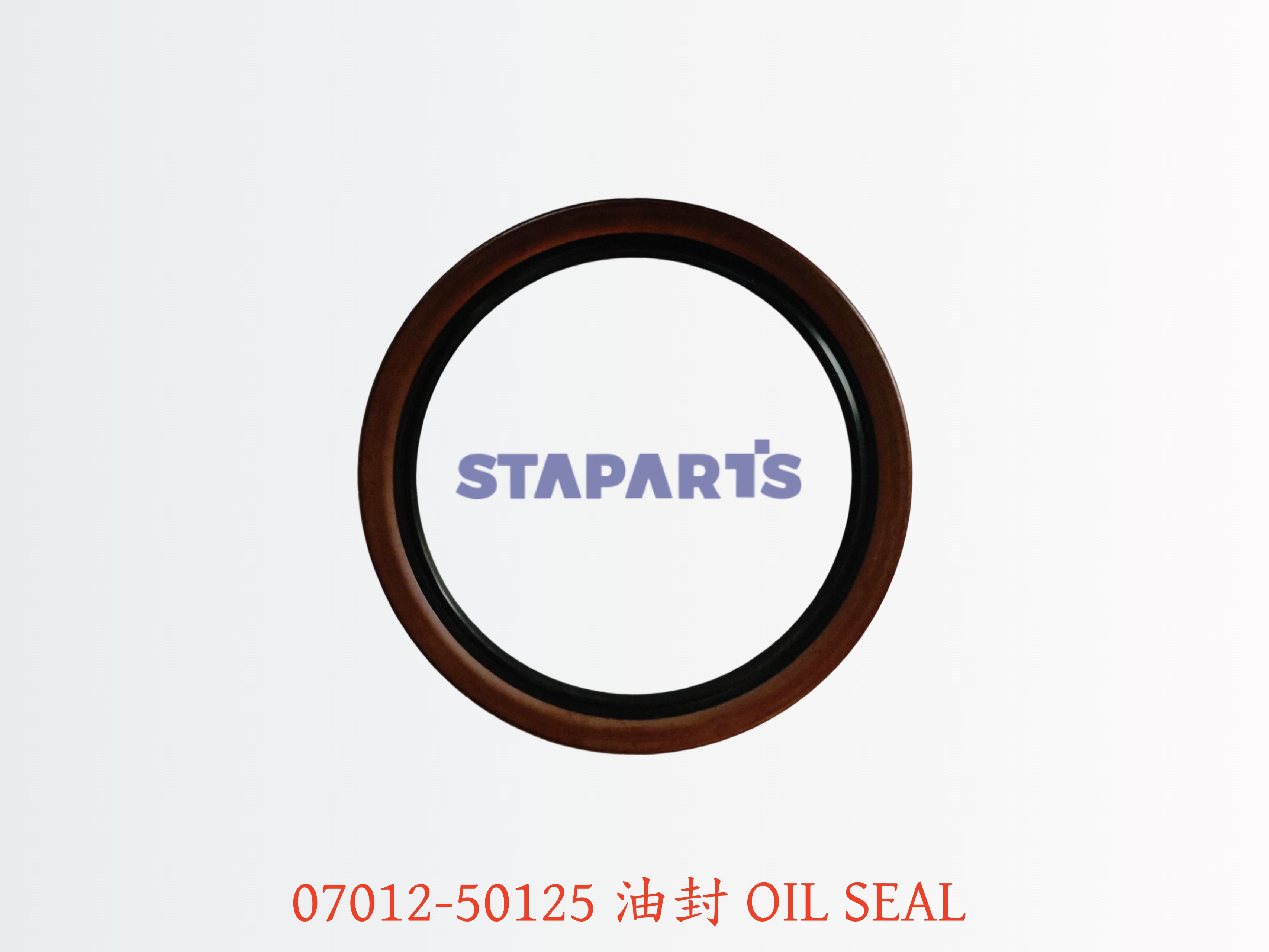 07012-50125 油封 SEAL 