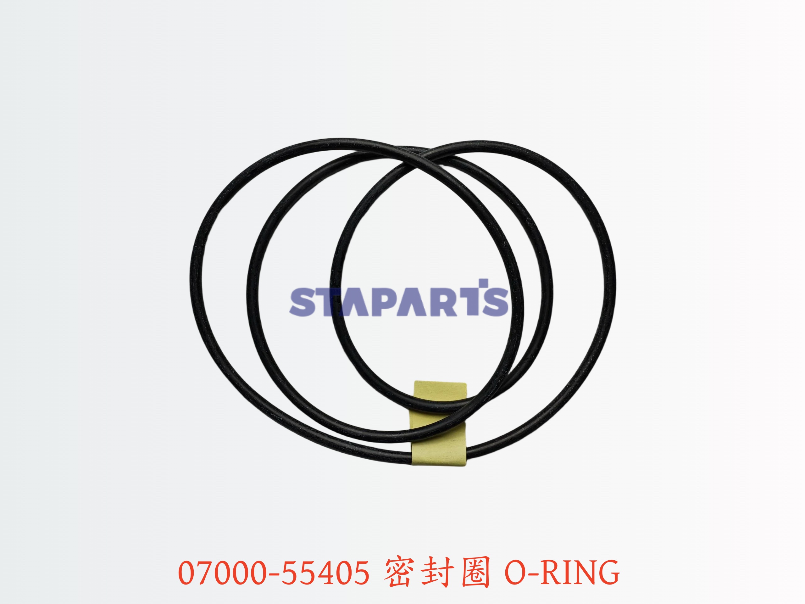 07000-55405 密封圈 O-RING