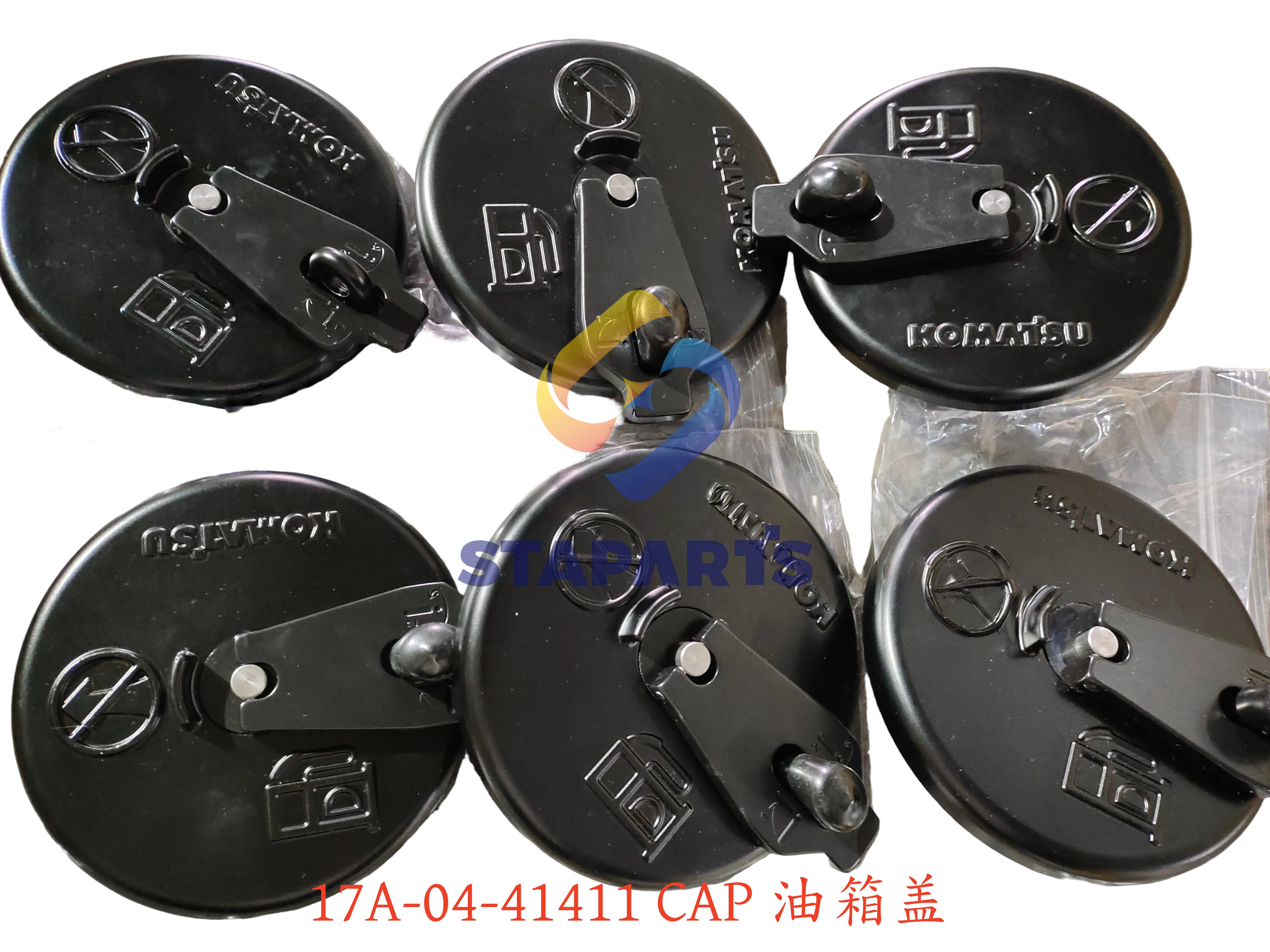 17A-04-41411 油箱盖 CAP