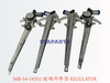 56B-54-14352 玻璃升降器 REGULATOR