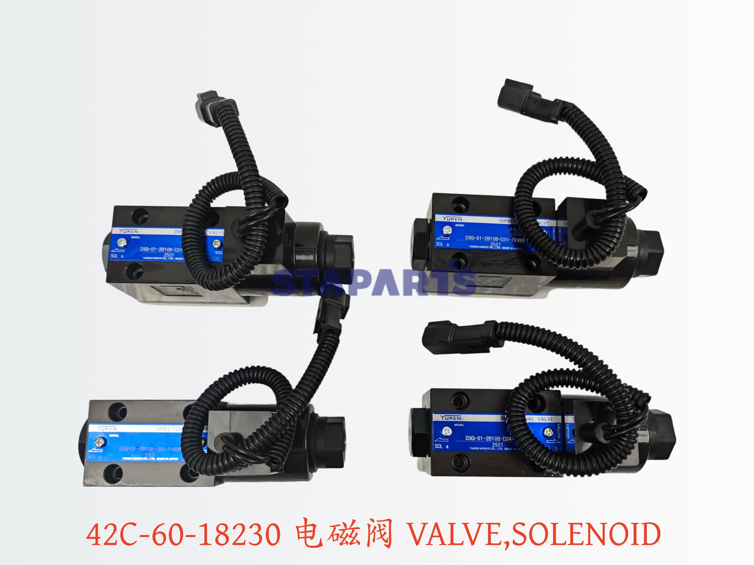 42C-60-18230 电磁阀 VALVE,SOLENOID