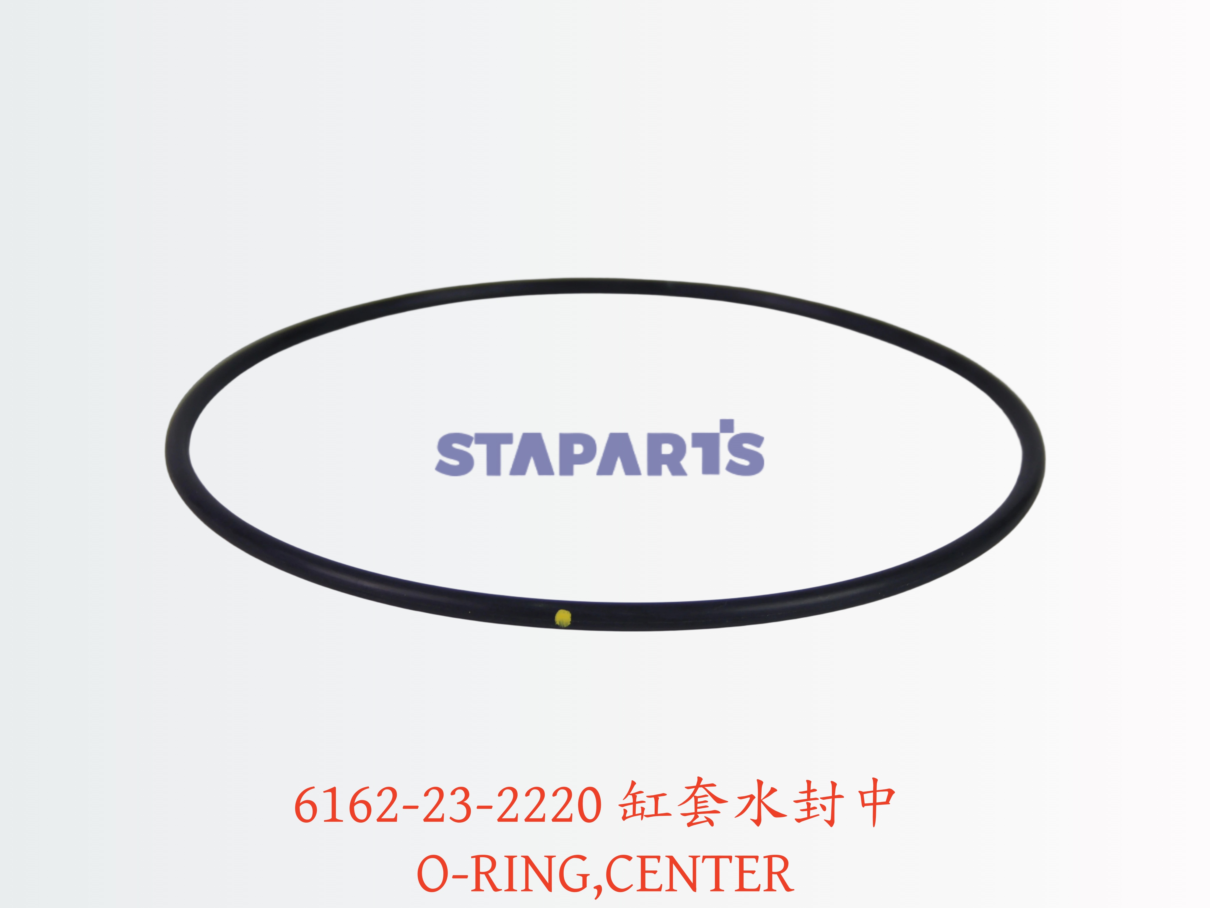 6162-23-2220 缸套水封 O-RING,CENTER
