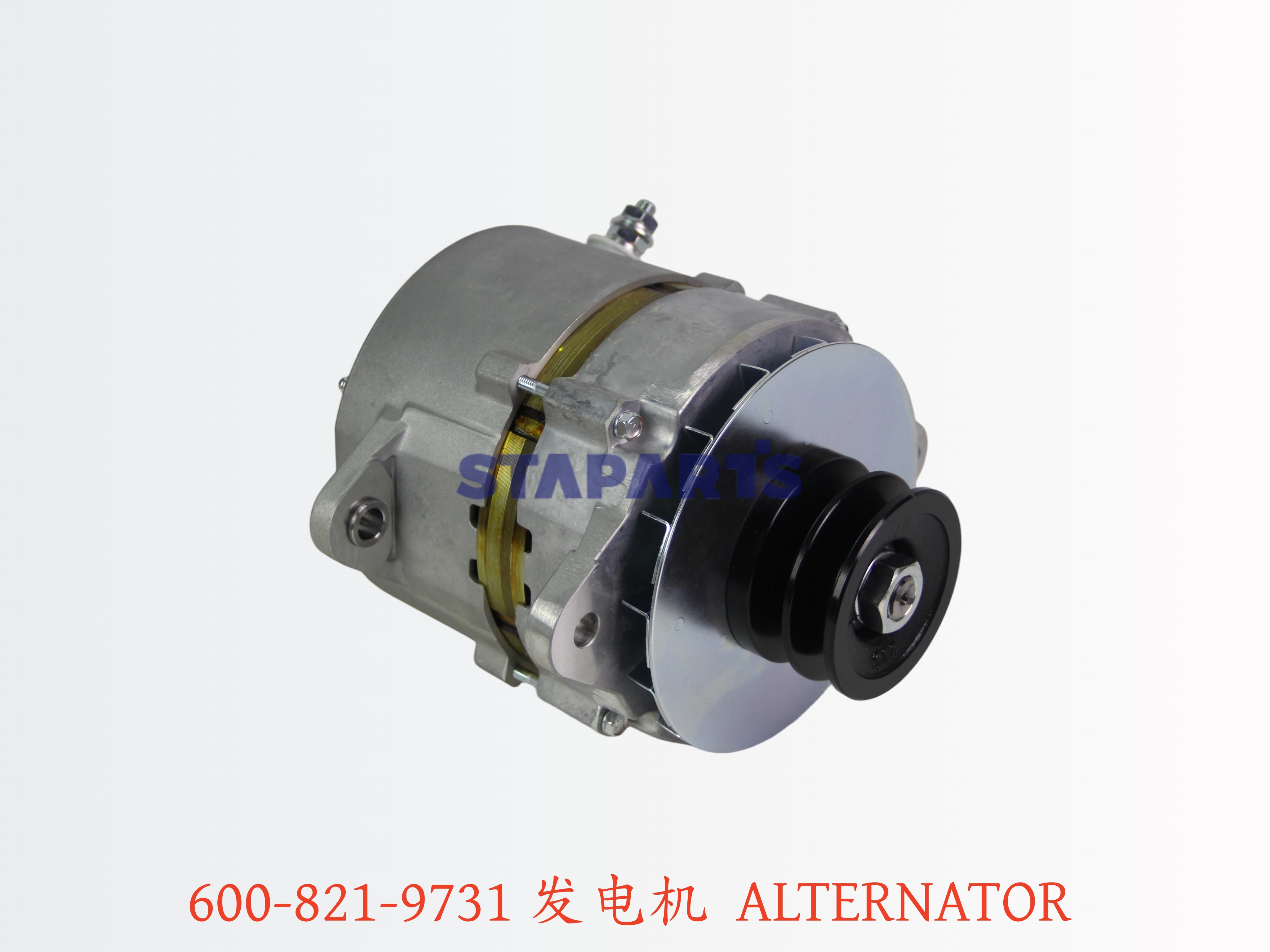 600-821-9731 发电机 ALTERNATOR